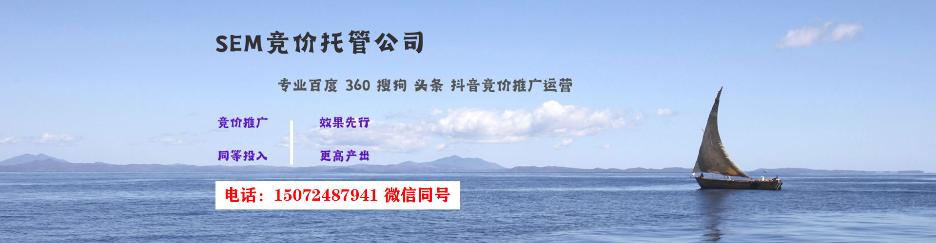 岳池百度推广开户
